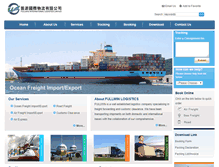 Tablet Screenshot of fullwinhk.com